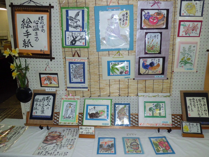 2012_0316_141504cimg1410