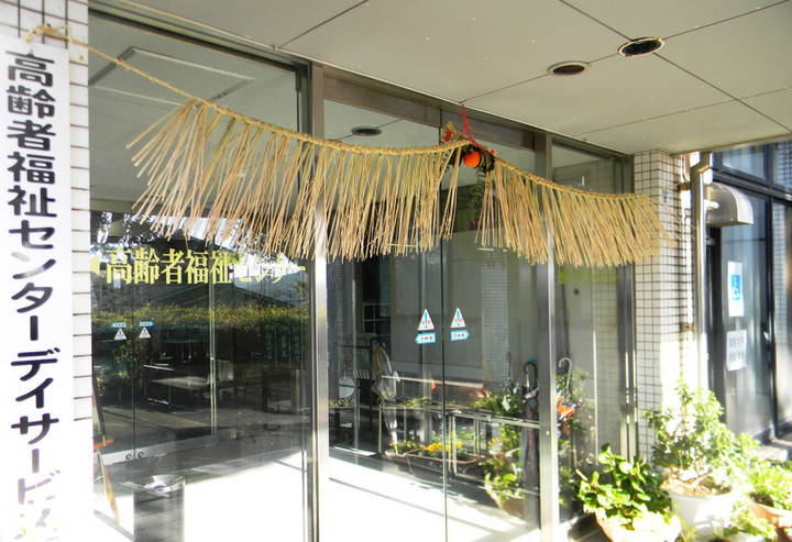 Dscn1835_4 Dscn1835_4