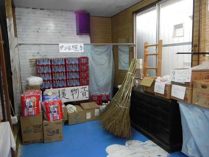 Dscn5018_2 Dscn5018_2