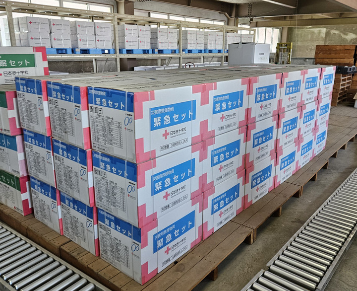 20250424__2 20250424__2