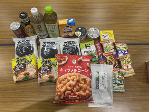 Muku