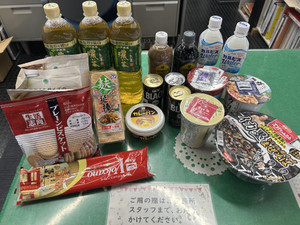 Muku