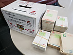 Photo_2